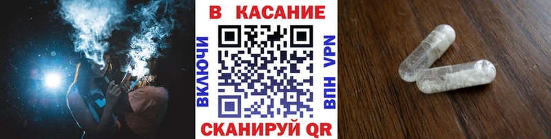 Магазин наркотиков Каргат Cocaine  Конопля  Меф мяу мяу  Гашиш 