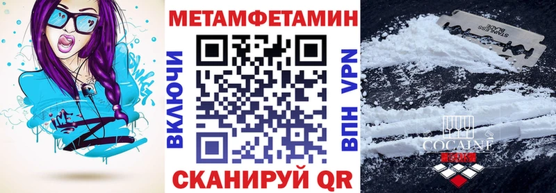 маркетплейс Telegram  Каргат  Amphetamine Premium 