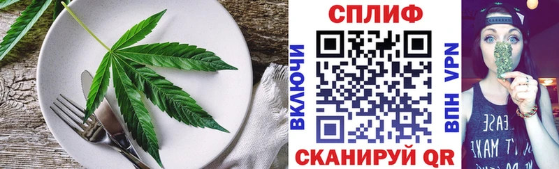 даркнет сайт  Каргат  Печенье с ТГК марихуана 