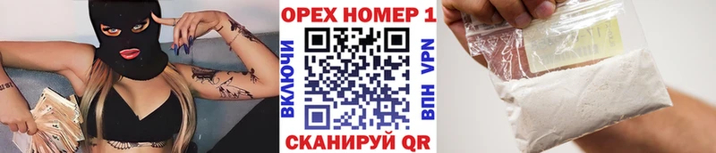 MEGA как зайти  Каргат  COCAIN Columbia  что такое  