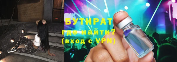 мет Алексин