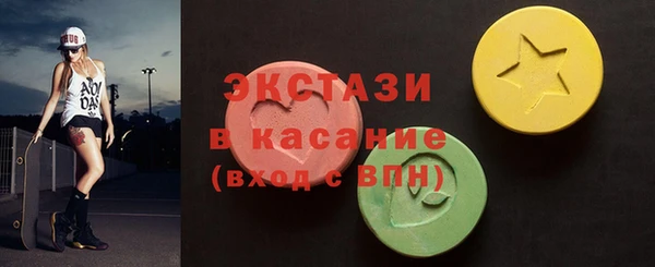 мет Алексин