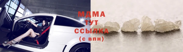 mdpv Алзамай