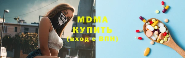 спиды Алексеевка