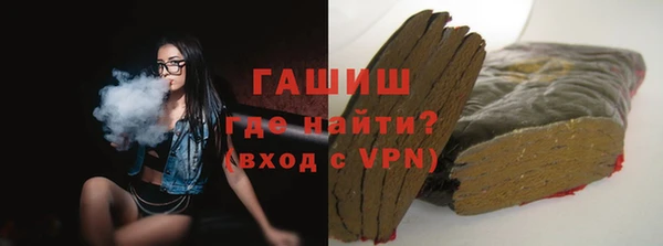 спиды Алексеевка