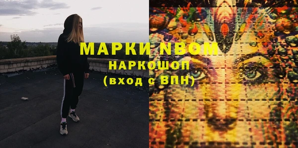 спиды Алексеевка