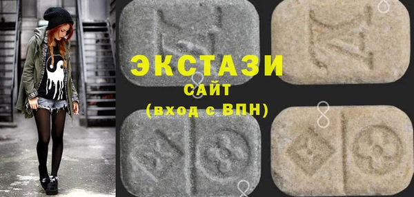 спиды Алексеевка