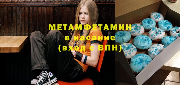 спиды Алексеевка