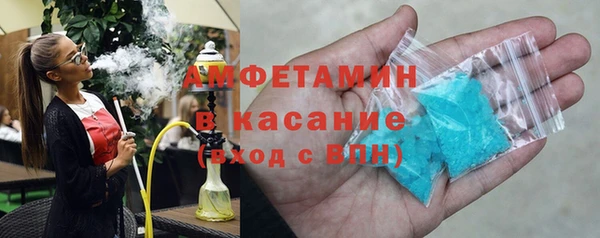 mdpv Алзамай