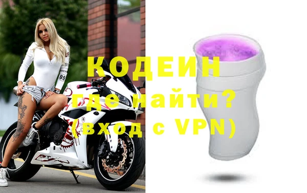 спиды Алексеевка