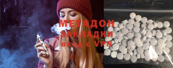 мет Алексин