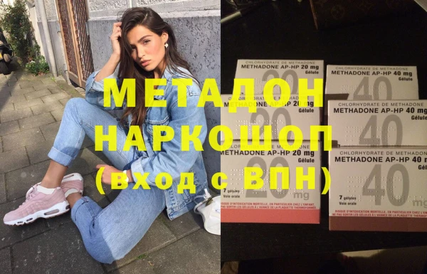 mdpv Алзамай