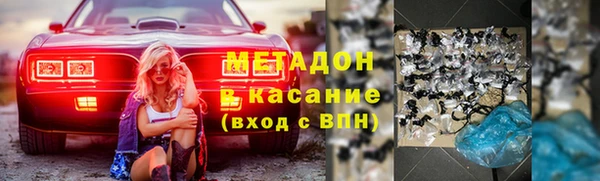 мет Алексин