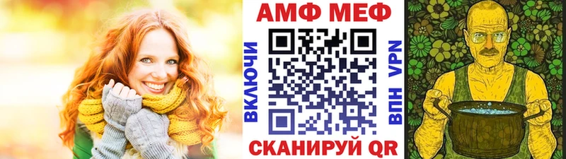 omg вход  Каргат  МЕТАМФЕТАМИН пудра  закладка 